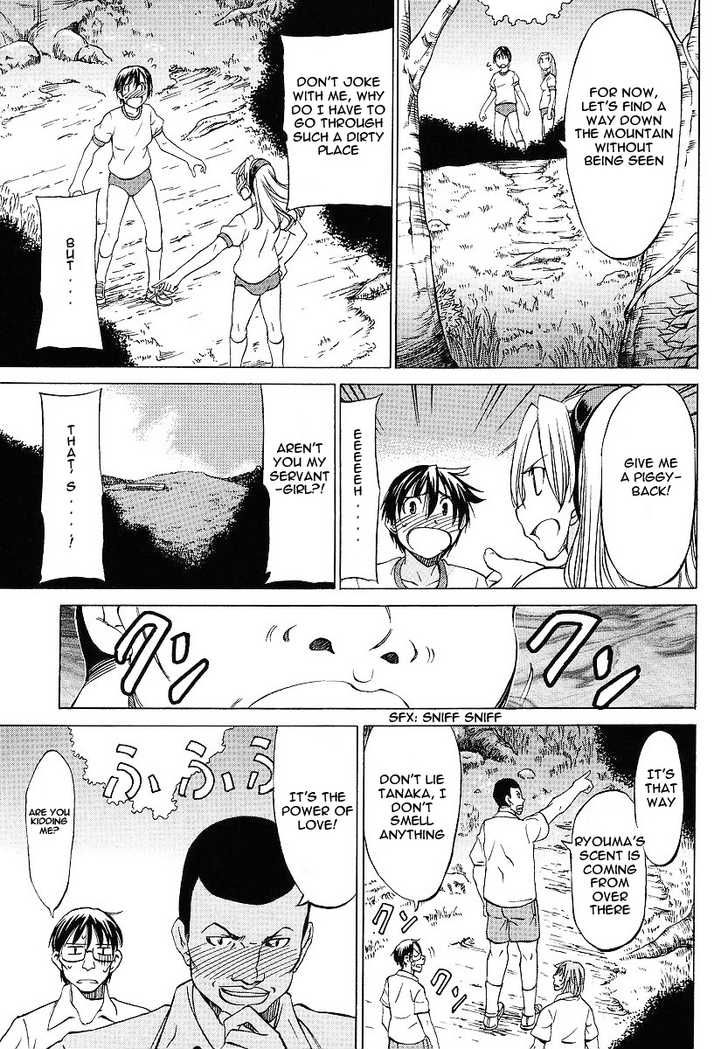 Sekainohate de Aimashou Chapter 7 page 27 - Chapter 7: The Curves of Fitness!