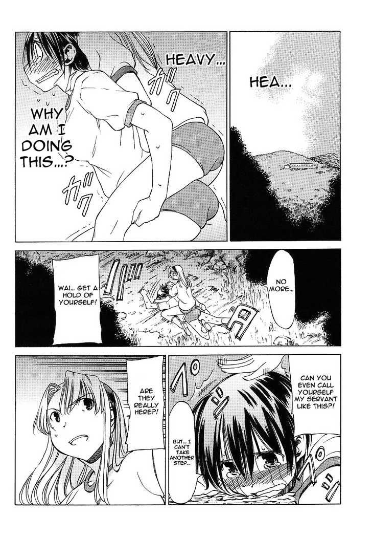 Sekainohate de Aimashou Chapter 7 page 28 - Chapter 7: The Curves of Fitness!