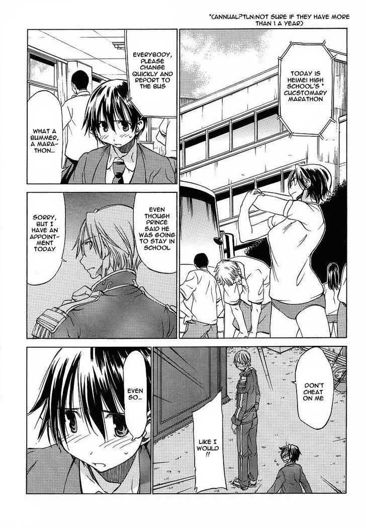 Sekainohate de Aimashou Chapter 7 page 3 - Chapter 7: The Curves of Fitness!