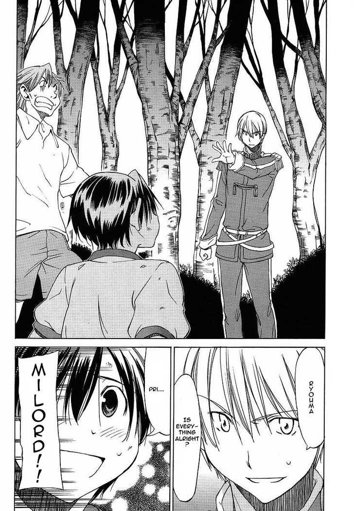 Sekainohate de Aimashou Chapter 7 page 34 - Chapter 7: The Curves of Fitness!