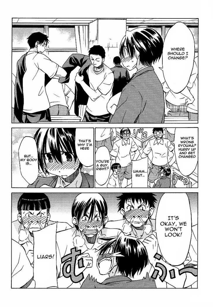 Sekainohate de Aimashou Chapter 7 page 4 - Chapter 7: The Curves of Fitness!