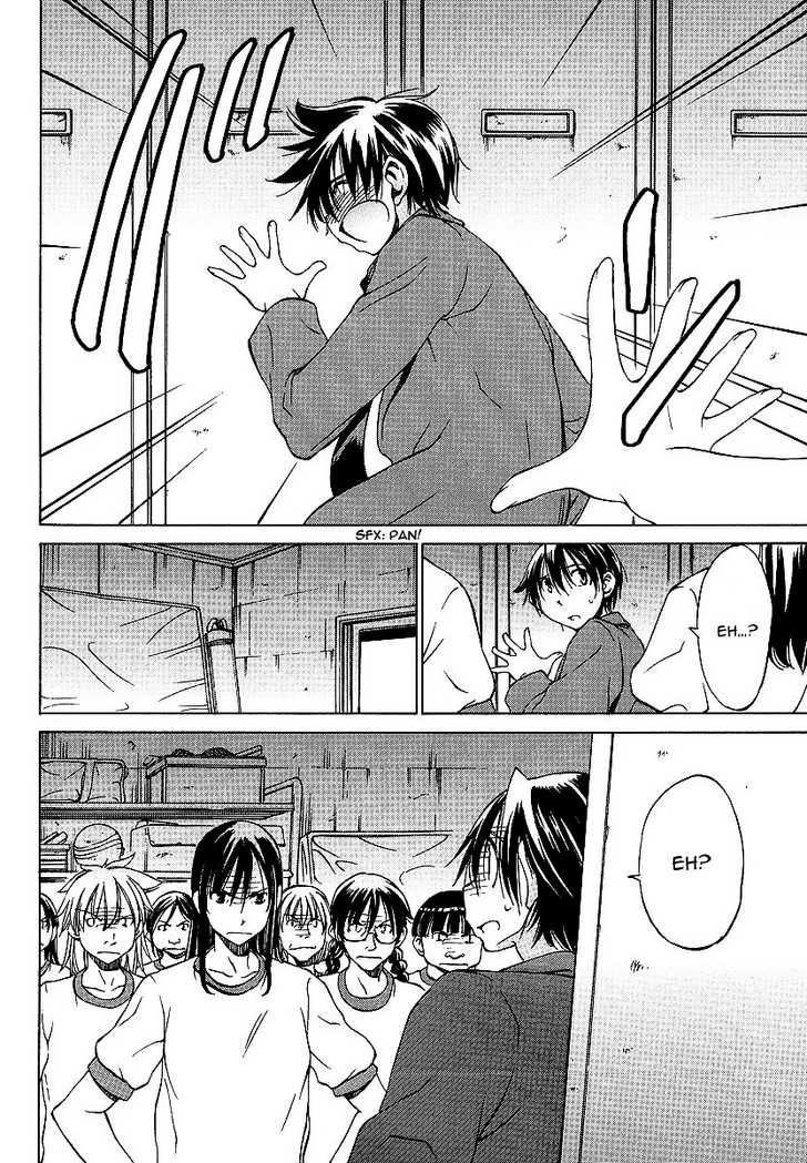 Sekainohate de Aimashou Chapter 7 page 6 - Chapter 7: The Curves of Fitness!