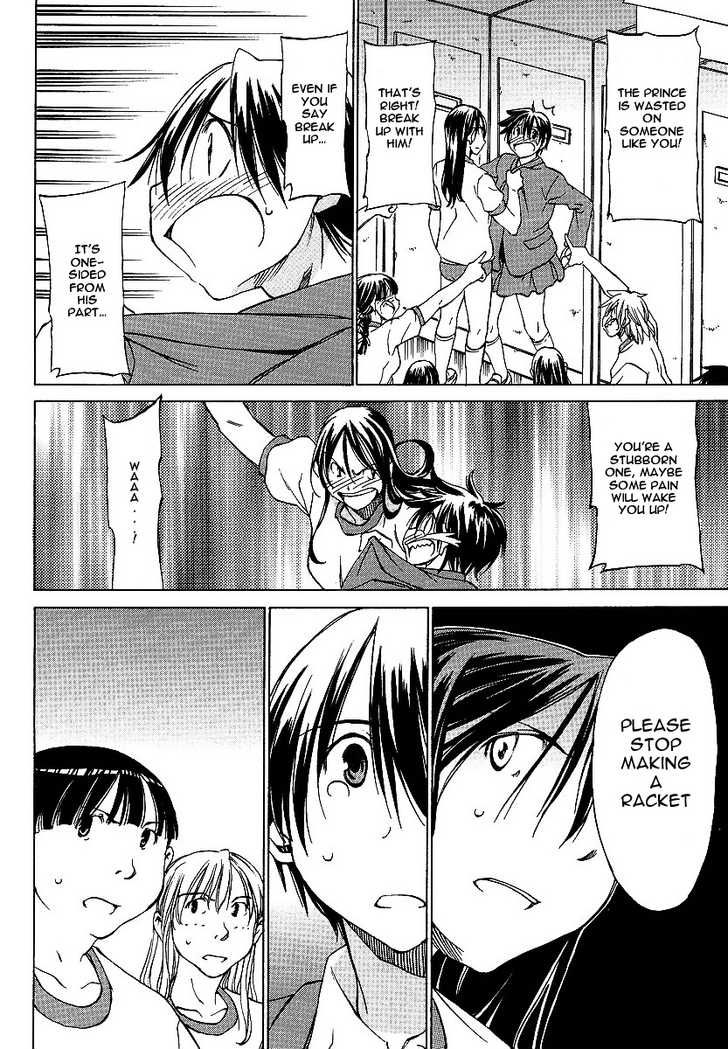 Sekainohate de Aimashou Chapter 7 page 8 - Chapter 7: The Curves of Fitness!