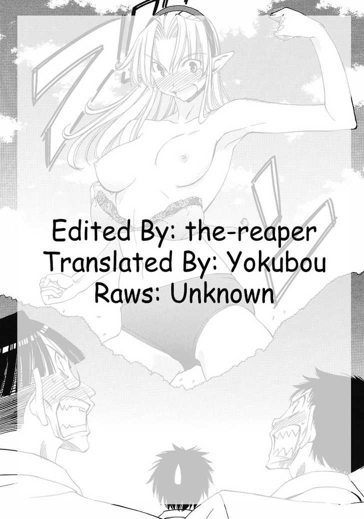 Sekainohate de Aimashou Chapter 8 page 1 - Chapter 8: Another Person from Outer Space Appears