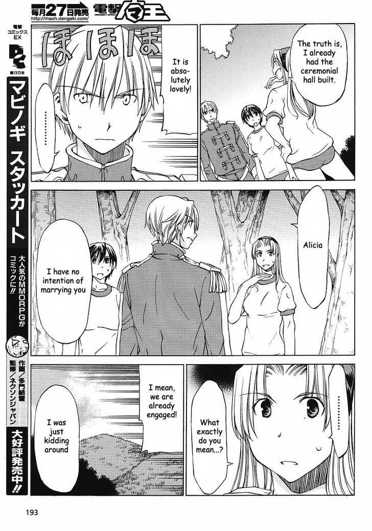 Sekainohate de Aimashou Chapter 8 page 10 - Chapter 8: Another Person from Outer Space Appears