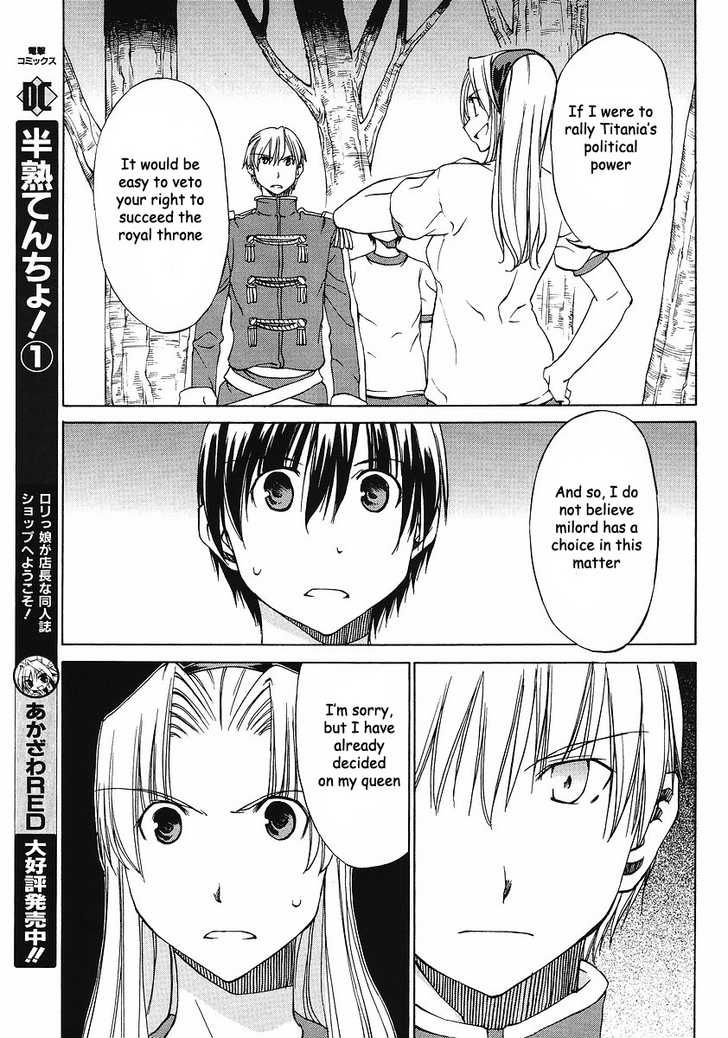 Sekainohate de Aimashou Chapter 8 page 12 - Chapter 8: Another Person from Outer Space Appears