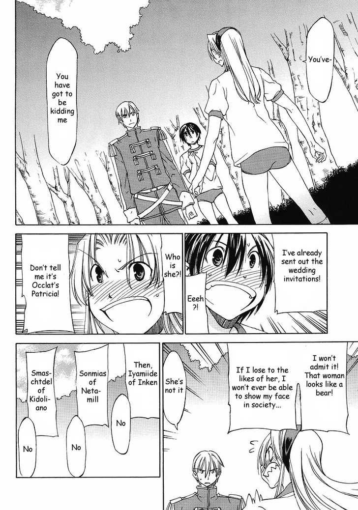 Sekainohate de Aimashou Chapter 8 page 13 - Chapter 8: Another Person from Outer Space Appears