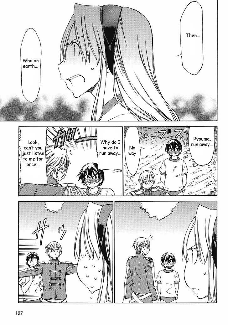 Sekainohate de Aimashou Chapter 8 page 14 - Chapter 8: Another Person from Outer Space Appears