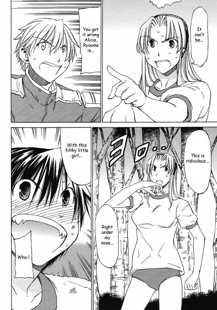 Sekainohate de Aimashou Chapter 8 page 15 - Chapter 8: Another Person from Outer Space Appears