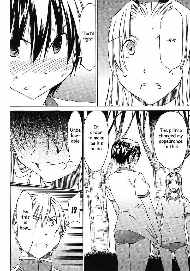 Sekainohate de Aimashou Chapter 8 page 17 - Chapter 8: Another Person from Outer Space Appears