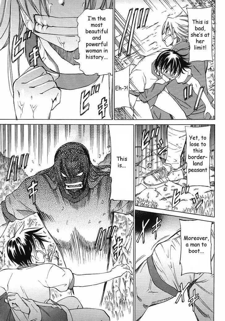 Sekainohate de Aimashou Chapter 8 page 18 - Chapter 8: Another Person from Outer Space Appears