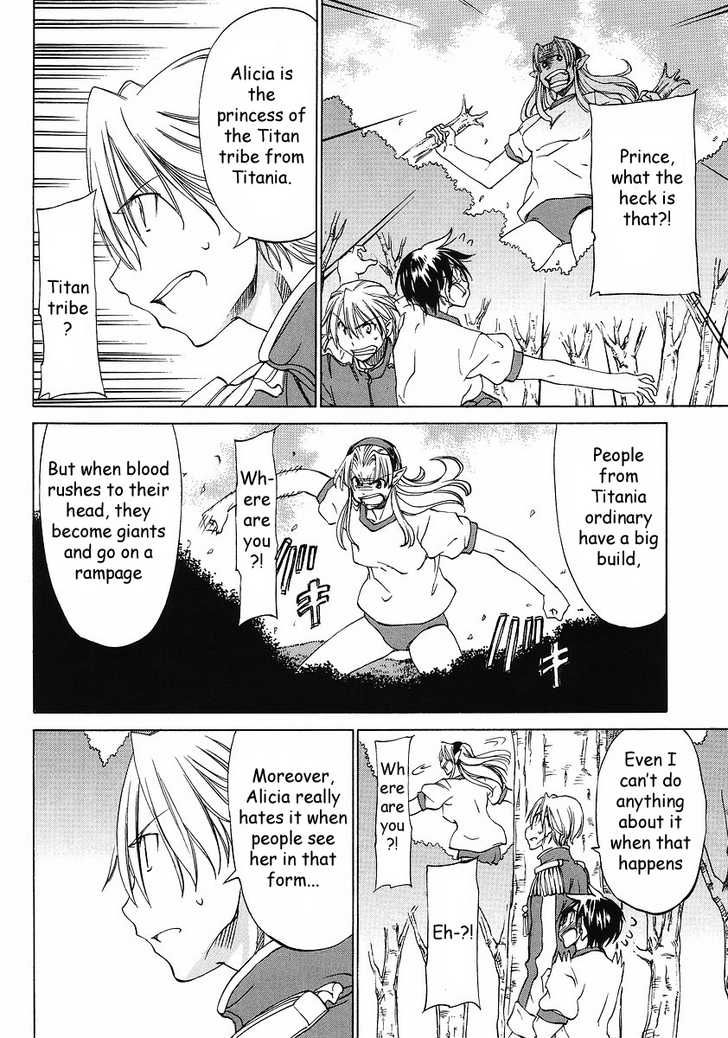 Sekainohate de Aimashou Chapter 8 page 20 - Chapter 8: Another Person from Outer Space Appears