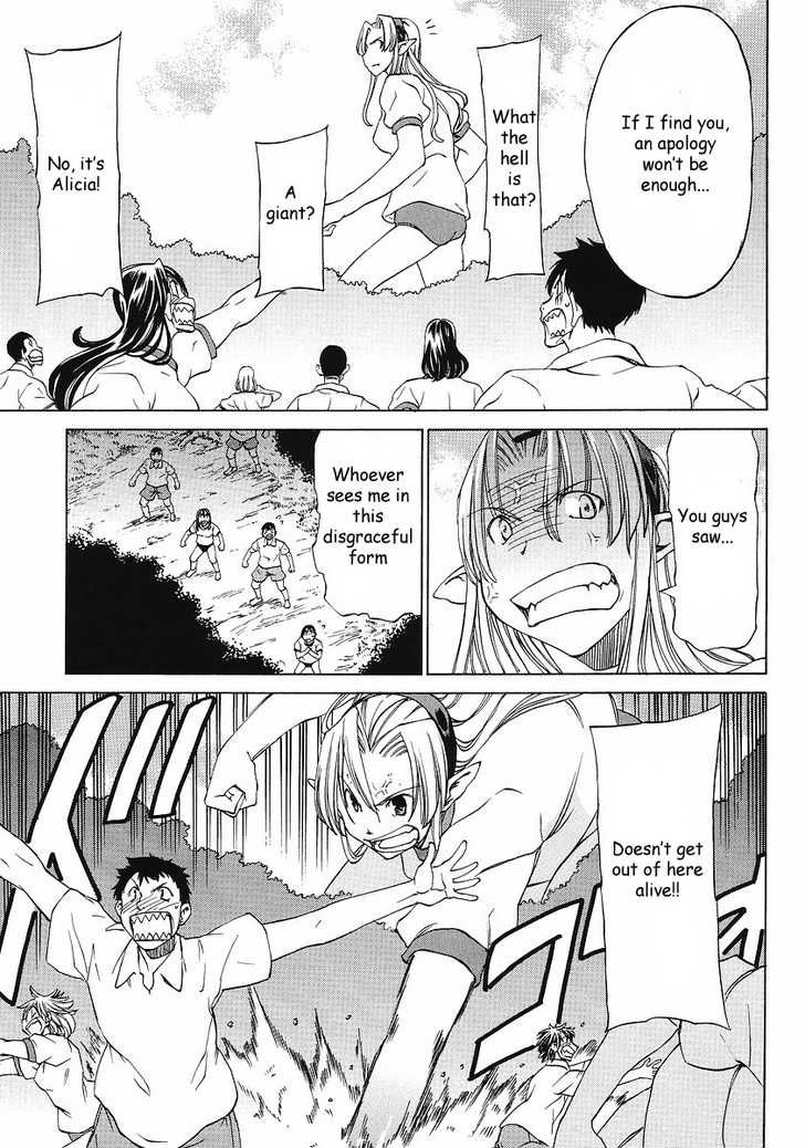 Sekainohate de Aimashou Chapter 8 page 21 - Chapter 8: Another Person from Outer Space Appears