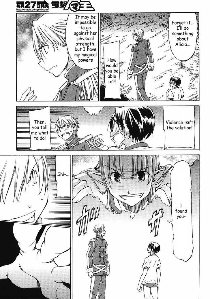 Sekainohate de Aimashou Chapter 8 page 23 - Chapter 8: Another Person from Outer Space Appears