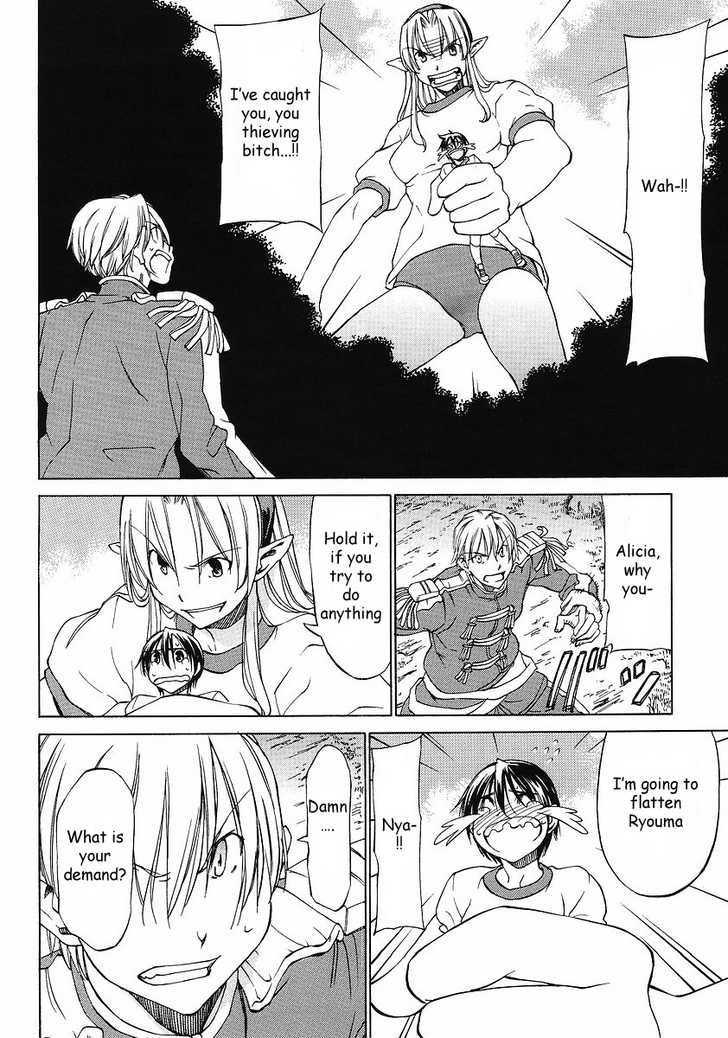 Sekainohate de Aimashou Chapter 8 page 24 - Chapter 8: Another Person from Outer Space Appears