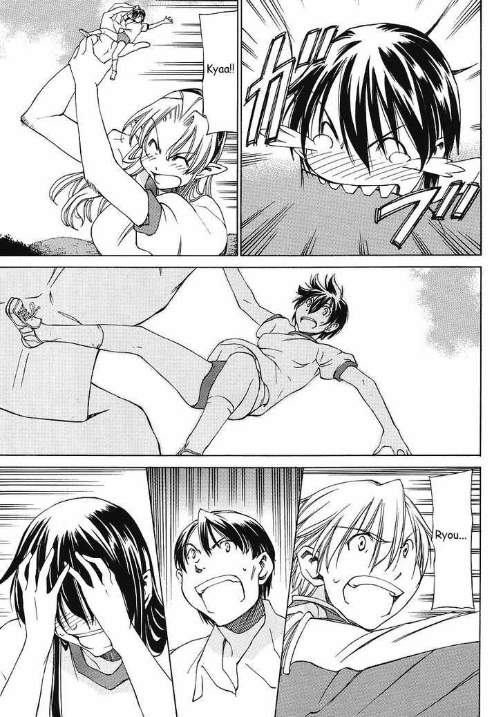 Sekainohate de Aimashou Chapter 8 page 29 - Chapter 8: Another Person from Outer Space Appears