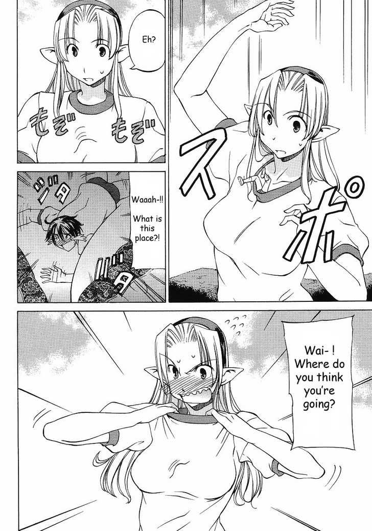 Sekainohate de Aimashou Chapter 8 page 30 - Chapter 8: Another Person from Outer Space Appears