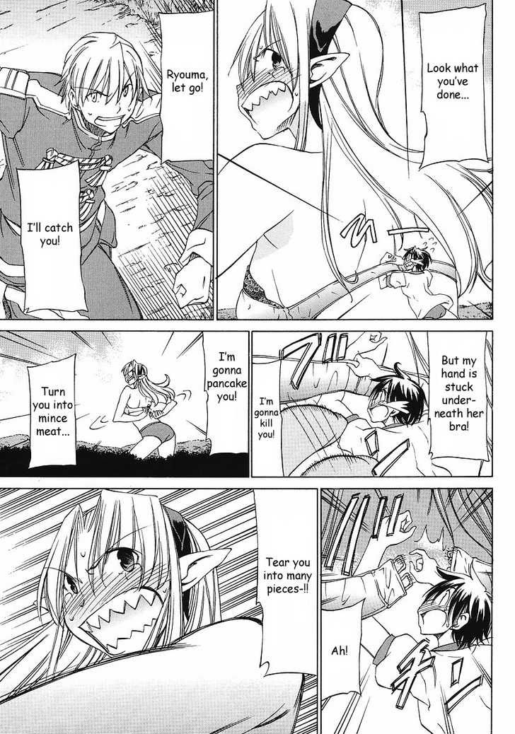Sekainohate de Aimashou Chapter 8 page 33 - Chapter 8: Another Person from Outer Space Appears