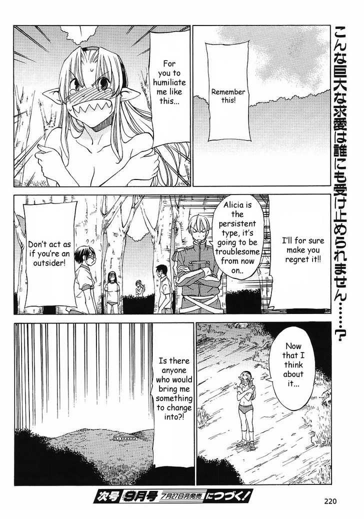 Sekainohate de Aimashou Chapter 8 page 36 - Chapter 8: Another Person from Outer Space Appears