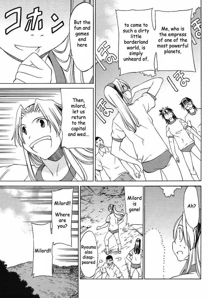 Sekainohate de Aimashou Chapter 8 page 4 - Chapter 8: Another Person from Outer Space Appears