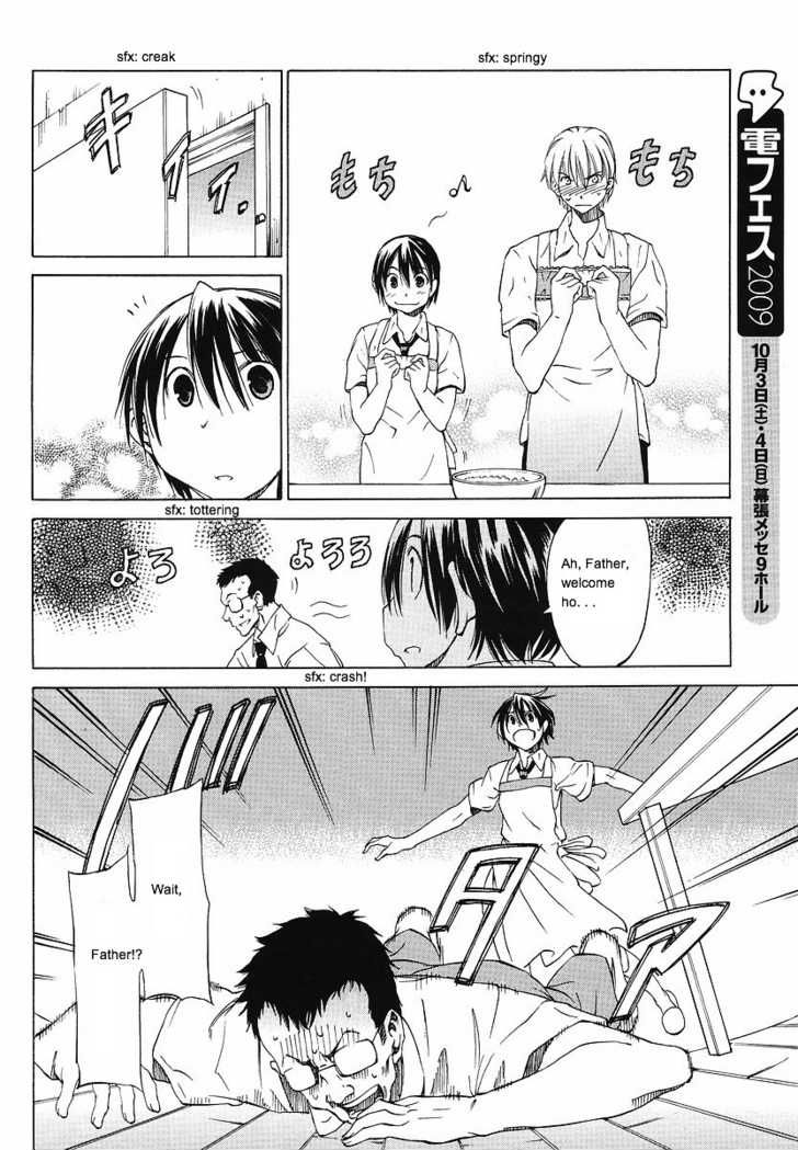 Sekainohate de Aimashou Chapter 9 page 10 - Chapter 9: The Giant Princess is Burning with Revenge!
