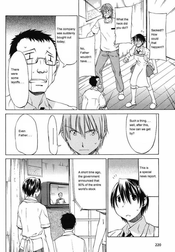 Sekainohate de Aimashou Chapter 9 page 12 - Chapter 9: The Giant Princess is Burning with Revenge!
