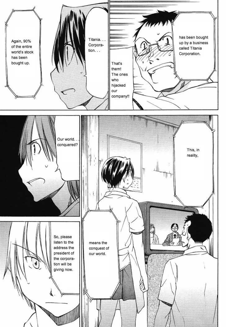 Sekainohate de Aimashou Chapter 9 page 13 - Chapter 9: The Giant Princess is Burning with Revenge!