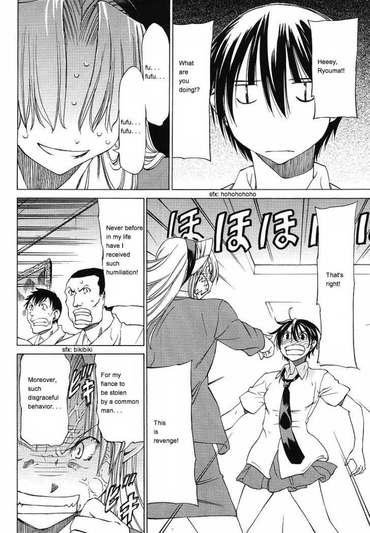 Sekainohate de Aimashou Chapter 9 page 24 - Chapter 9: The Giant Princess is Burning with Revenge!