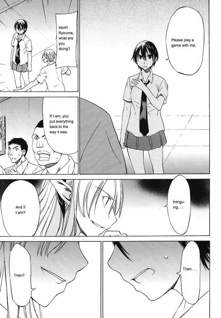Sekainohate de Aimashou Chapter 9 page 27 - Chapter 9: The Giant Princess is Burning with Revenge!
