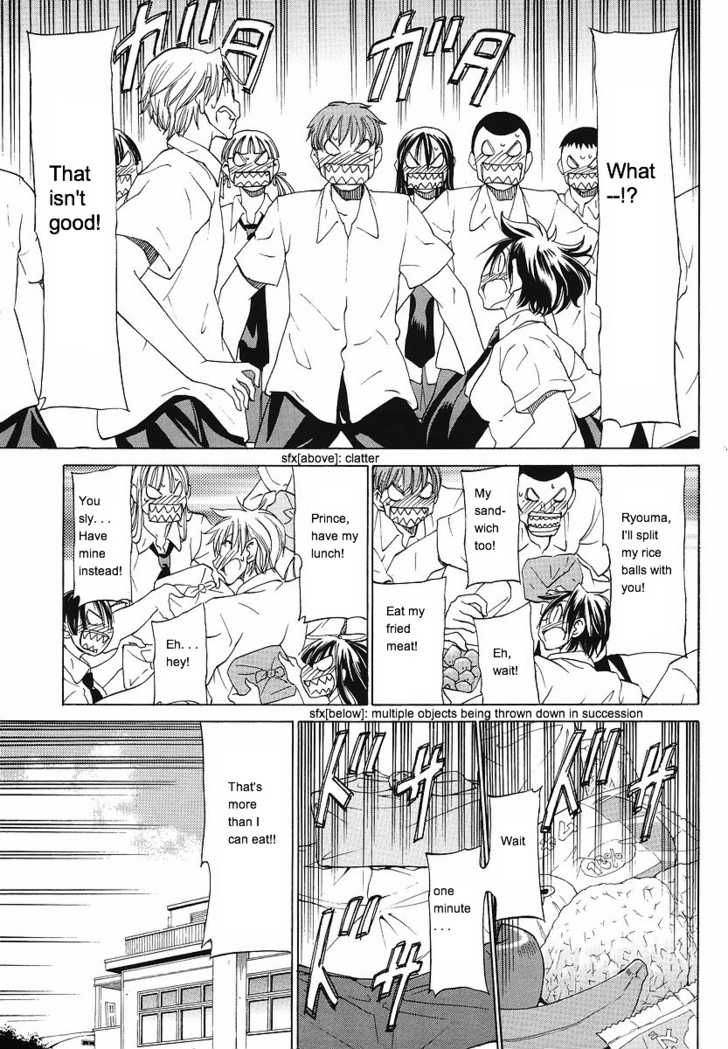 Sekainohate de Aimashou Chapter 9 page 5 - Chapter 9: The Giant Princess is Burning with Revenge!