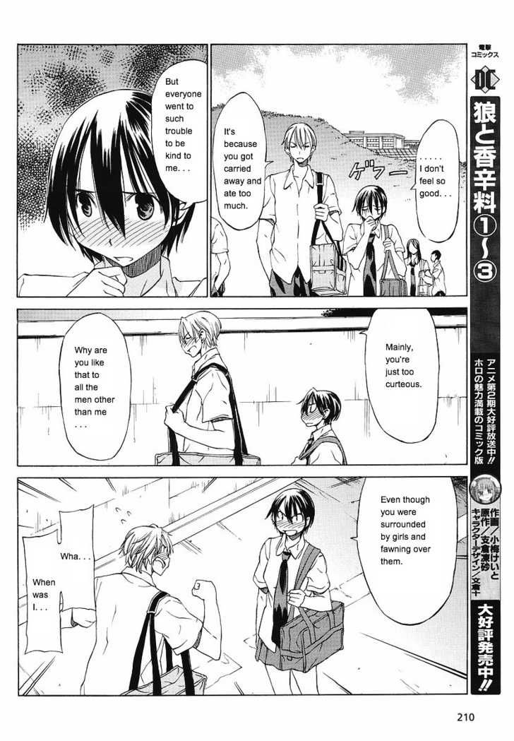 Sekainohate de Aimashou Chapter 9 page 6 - Chapter 9: The Giant Princess is Burning with Revenge!