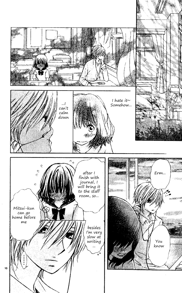 Sekigae Game Chapter 0.2 page 10 - Chapter 0 v2 : Sekigae Game