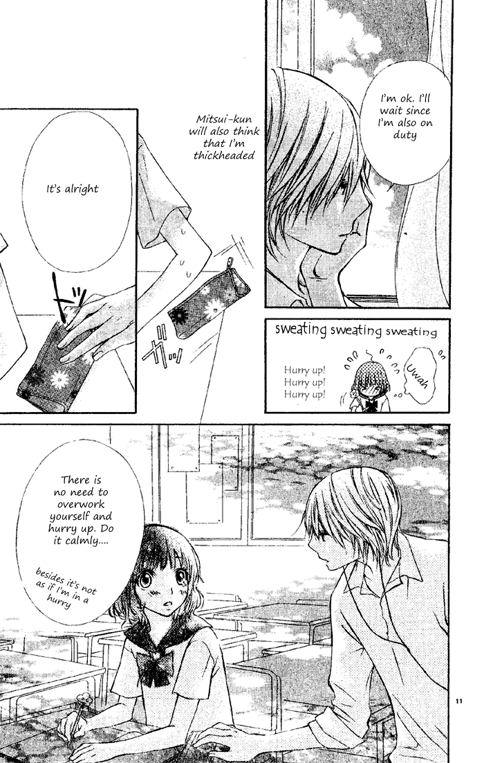 Sekigae Game Chapter 0.2 page 11 - Chapter 0 v2 : Sekigae Game