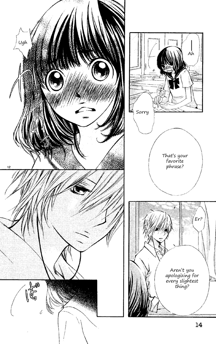 Sekigae Game Chapter 0.2 page 12 - Chapter 0 v2 : Sekigae Game