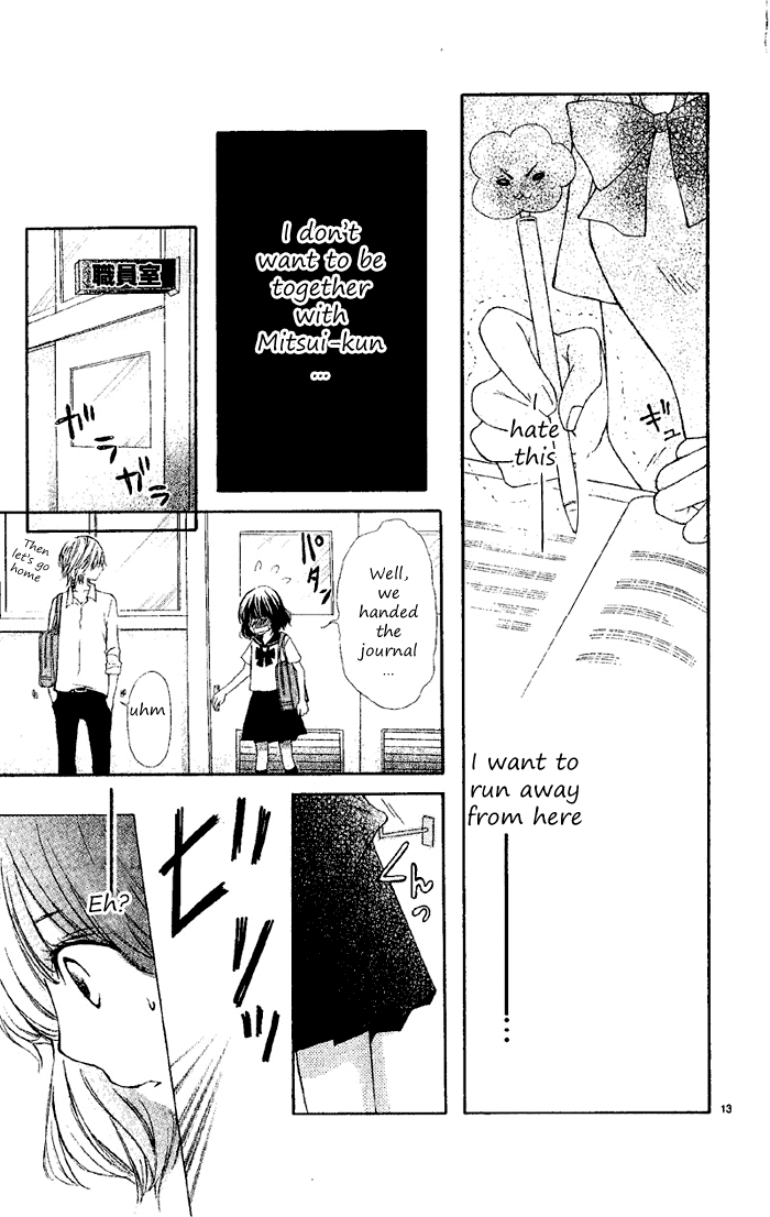 Sekigae Game Chapter 0.2 page 13 - Chapter 0 v2 : Sekigae Game