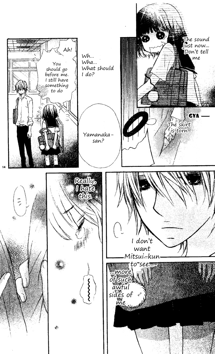 Sekigae Game Chapter 0.2 page 14 - Chapter 0 v2 : Sekigae Game