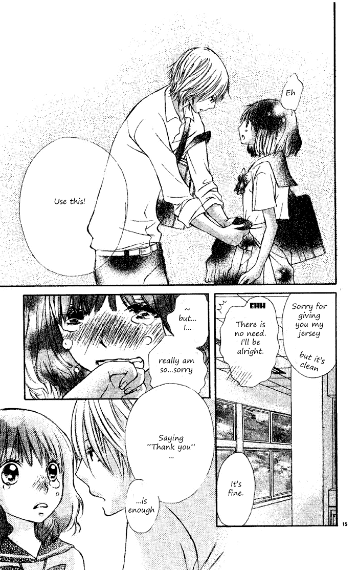 Sekigae Game Chapter 0.2 page 15 - Chapter 0 v2 : Sekigae Game