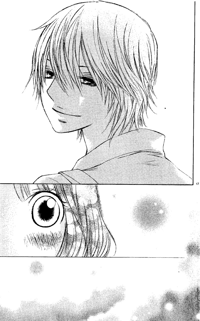 Sekigae Game Chapter 0.2 page 17 - Chapter 0 v2 : Sekigae Game