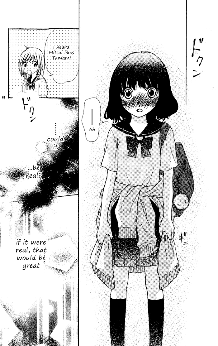 Sekigae Game Chapter 0.2 page 18 - Chapter 0 v2 : Sekigae Game