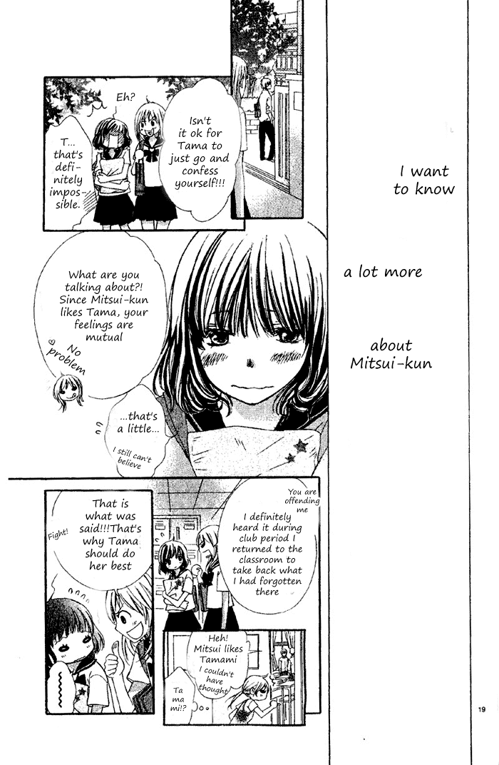 Sekigae Game Chapter 0.2 page 19 - Chapter 0 v2 : Sekigae Game