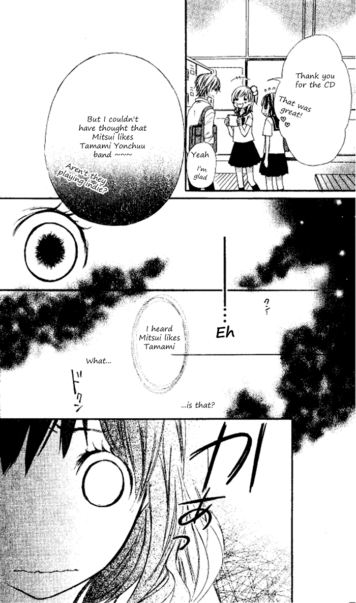 Sekigae Game Chapter 0.2 page 22 - Chapter 0 v2 : Sekigae Game