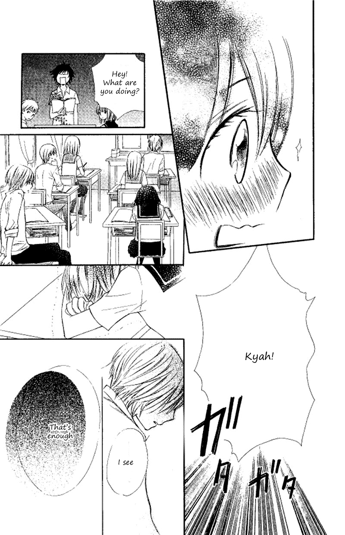 Sekigae Game Chapter 0.2 page 29 - Chapter 0 v2 : Sekigae Game