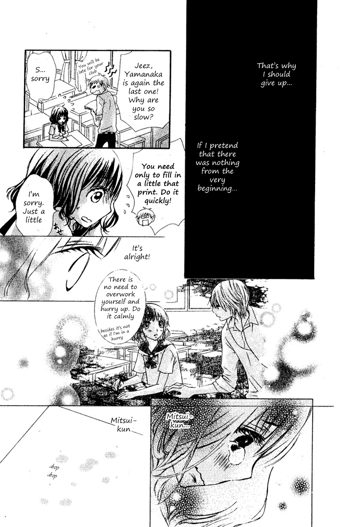 Sekigae Game Chapter 0.2 page 31 - Chapter 0 v2 : Sekigae Game