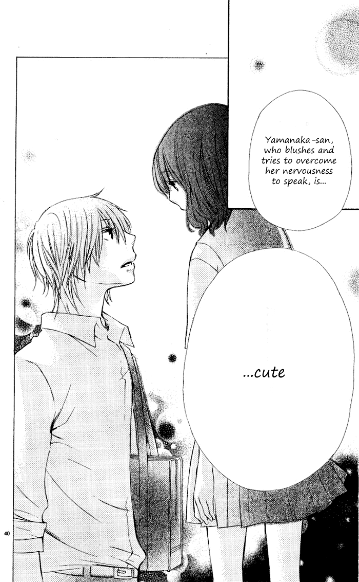 Sekigae Game Chapter 0.2 page 39 - Chapter 0 v2 : Sekigae Game