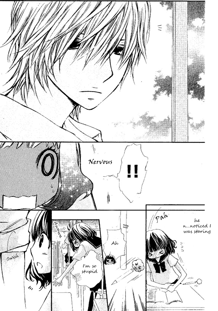 Sekigae Game Chapter 0.2 page 4 - Chapter 0 v2 : Sekigae Game