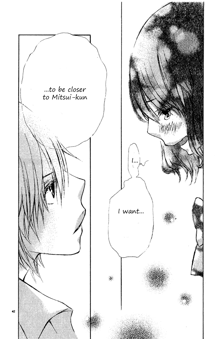 Sekigae Game Chapter 0.2 page 41 - Chapter 0 v2 : Sekigae Game