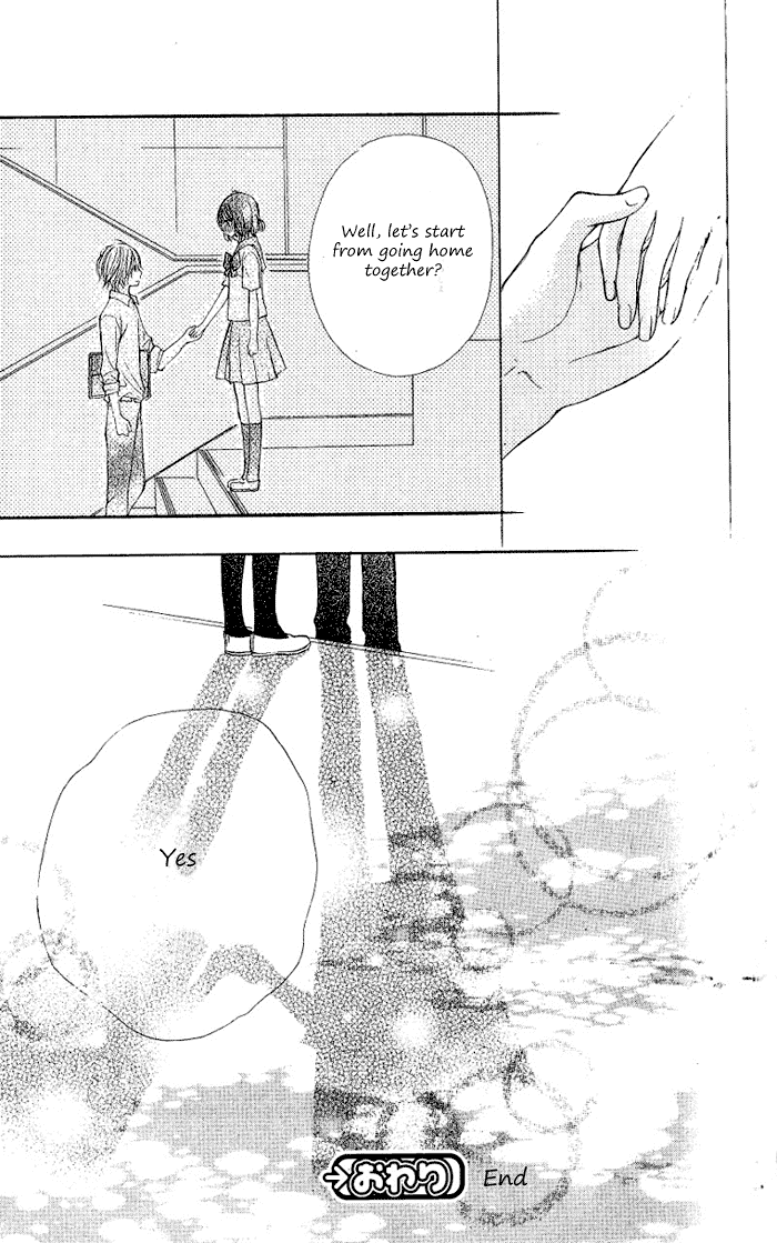 Sekigae Game Chapter 0.2 page 44 - Chapter 0 v2 : Sekigae Game