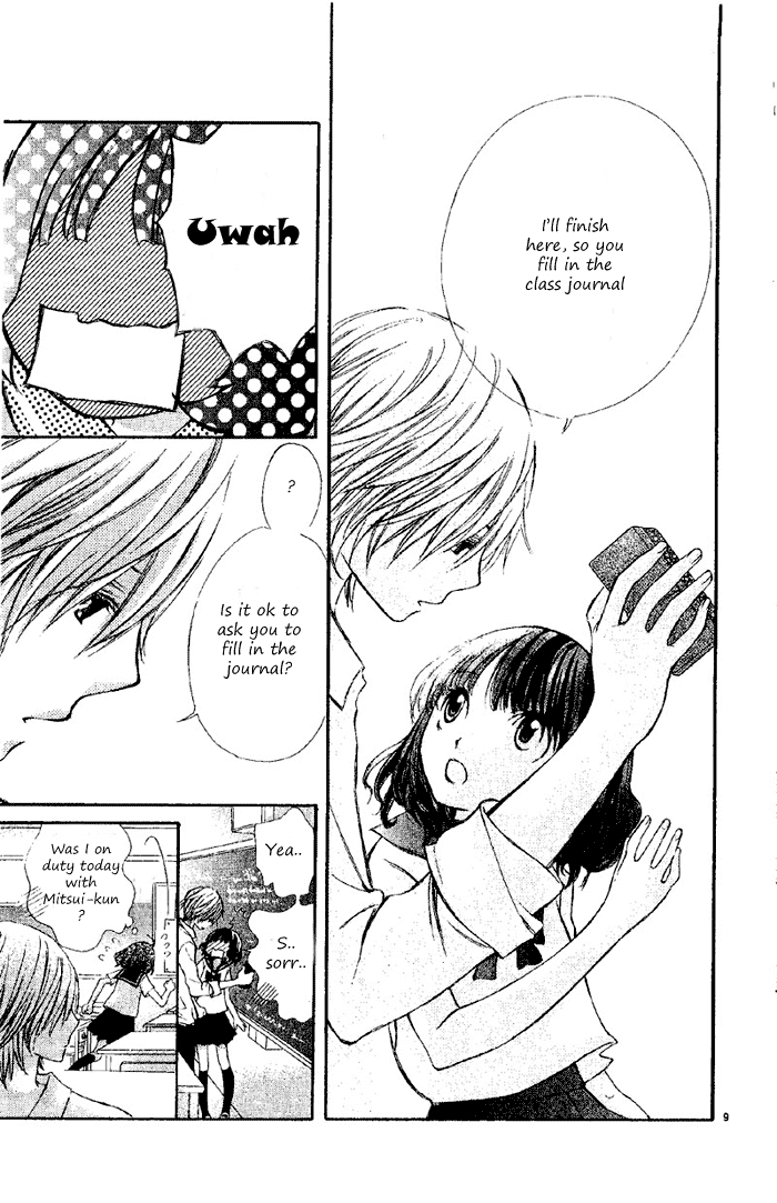Sekigae Game Chapter 0.2 page 9 - Chapter 0 v2 : Sekigae Game