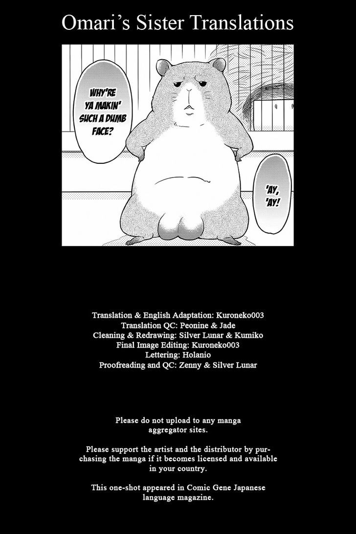 Sekimen Danshi Makkasa Chapter 0 page 1 - Chapter 0