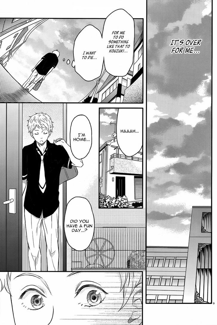Sekimen Danshi Makkasa Chapter 0 page 10 - Chapter 0